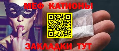 MDMA Краснознаменск