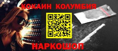 MDMA Краснознаменск