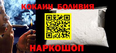 ПСИЛОЦИБИНОВЫЕ ГРИБЫ Краснодар
