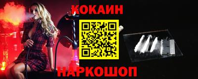 Альфа ПВП Кумертау