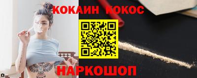 ПСИЛОЦИБИНОВЫЕ ГРИБЫ Краснодар