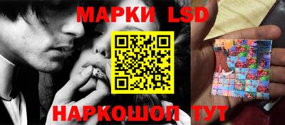 MDMA Краснознаменск