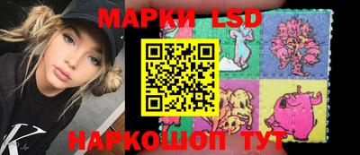 MDMA Краснознаменск