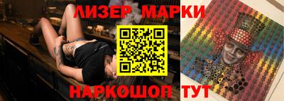 сатива Кунгур