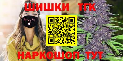 MDMA Краснознаменск