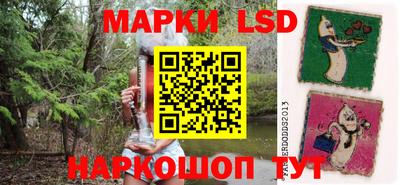 MDMA Краснознаменск