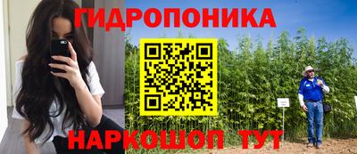 MDMA Краснознаменск
