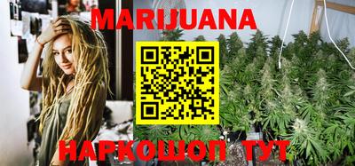 MDMA Краснознаменск