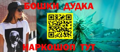 MDMA Краснознаменск
