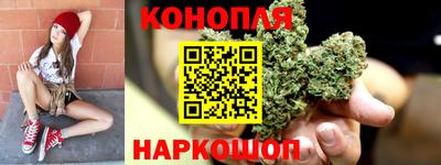 spice Краснокаменск