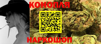 ПСИЛОЦИБИНОВЫЕ ГРИБЫ Краснодар