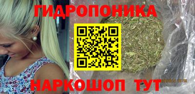 MDMA Краснознаменск