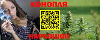 ПСИЛОЦИБИНОВЫЕ ГРИБЫ Краснодар