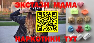 spice Краснокаменск