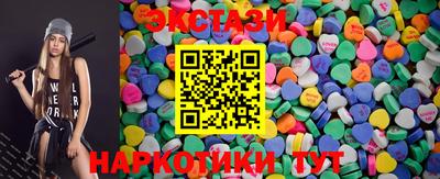 MDMA Краснознаменск