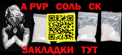 ПСИЛОЦИБИНОВЫЕ ГРИБЫ Краснодар