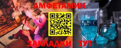ПСИЛОЦИБИНОВЫЕ ГРИБЫ Краснодар