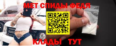 ПСИЛОЦИБИНОВЫЕ ГРИБЫ Краснодар