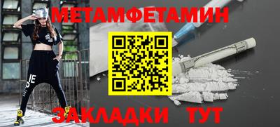 ПСИЛОЦИБИНОВЫЕ ГРИБЫ Краснодар