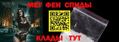 ПСИЛОЦИБИНОВЫЕ ГРИБЫ Краснодар