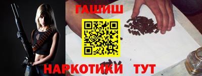 MDMA Краснознаменск