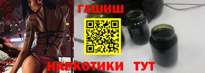 ПСИЛОЦИБИНОВЫЕ ГРИБЫ Краснодар
