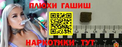jwh Кулебаки