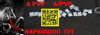 ПСИЛОЦИБИНОВЫЕ ГРИБЫ Краснодар
