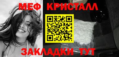 Альфа ПВП Кумертау