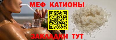 MDMA Краснознаменск